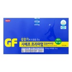 한미약품 지에프 프리미엄 칼슘비타민 240정 [2개] - 에누리 가격비교