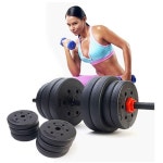 유레카스포츠 무게조절 덤벨 [19kg] - 에누리 가격비교