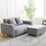 아로미가구 마카롱 포솜 B타입 패브릭 소파 2인용 [스툴별도] - 에누리 가격비교