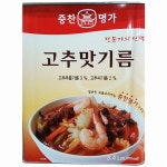 엠에스바이오 중찬명가 고추맛기름 3.4L [1개] - 에누리 가격비교
