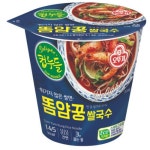 정우종합유통 오뚜기 컵누들 얌꿍쌀국수 - 에누리 가격비교