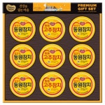 동원F&B 유호 [1개] - 에누리 가격비교