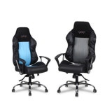 청송방 바이안 오토백 골드 PC방 의자 CH0502 - 에누리 가격비교