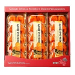 상주늘푸른농원곶감 반건시 30개 1.5kg [1개] - 에누리 가격비교