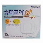 밴드골드 슈퍼포아 (9x9) 10매 [1팩(10매)] - 에누리 가격비교
