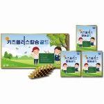 한미양행 키즈플러스 칼슘 골드 360정 [2개] - 에누리 가격비교