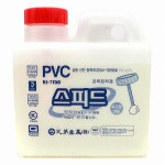 형제산업 PVC접착제 솔타입 HJ-7150 1000ml [1개] - 에누리 가격비교