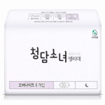 청담소녀 생리대 오버나이트 8개 [1팩(8개)] - 에누리 가격비교