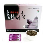 유황 토종 가시홍화씨 환 볶음 - 에누리 가격비교