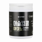 킹콩팩토리 머슬킹콩 아미노 300g [1개] - 에누리 가격비교