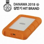 LaCie Rugged SECURE USB-C [2TB] - 에누리 가격비교