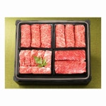 의성한우 의성마늘소 선물세트 3호 2kg [1개] - 에누리 가격비교