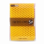 르드와드파리 그물 망사 수세미 5P - 에누리 가격비교