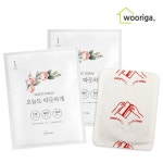 샤오미 발열 장갑 핫팩 열선 227807 Duhan-겨울 오토바이 장갑 일정한 온도 가열 방풍 100 방수 배터리 전 - 에누리 가격비교