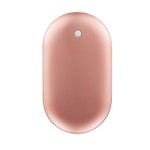 3단 온도 조절 USB 충전식 전기 손난로 - 에누리 가격비교  3단 온도 조절 USB 충전식 전기 손난로 - 에누리 가격비교