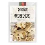 조은약초 프리미엄 생강 - 에누리 가격비교  조은약초 프리미엄 생강 - 에누리 가격비교