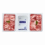 영광축협 보리愛 한우 갈비세트1호 1.6kg [1개] - 에누리 가격비교