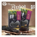 영천축협 영천별빛한우 명품정육세트 1호 1.5kg [1개] - 에누리 가격비교