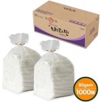 그린위생산업 비타민 덕용물티슈 80g 플레인타입 [1000매] - 에누리 가격비교