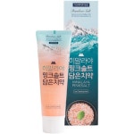 초기 창업자의 동반자, 성북구 1인 창조기업 지원센터 (2) - 에누리 쇼핑지식 뉴스