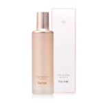 리엔케이 셀 투 셀 스킨 소프너 150ml [1개] - 에누리 가격비교