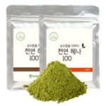 퓨어러스 천연 헤나 염색약 100g - 에누리 가격비교
