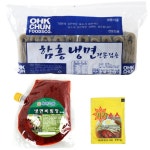 옥천식품 옥천 함흥 냉면 10인분 비빔장 겨자소스 5 - 에누리 가격비교