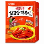 샘표식품 매콤달콤 학교앞 떡볶이양념 125g [2개] - 에누리 가격비교