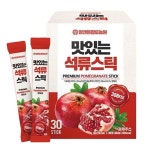 참앤들황토농원 맛있는 석류스틱 12g 30포[2개] - 에누리 가격비교  참앤들황토농원 맛있는 석류스틱 12g 30포[2개] - 에누리 가격비교