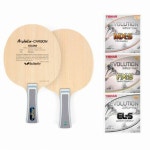 탁구라켓 - 에누리 가격비교