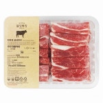 행복한목장 무항생제 한우 채끝 1kg[1개] - 에누리 가격비교  행복한목장 무항생제 한우 채끝 1kg[1개] - 에누리 가격비교
