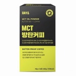 데이앤 MCT 방탄커피 14개입 [6개] - 에누리 가격비교