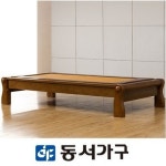 보령가구만세우리전통흙돌침대 | 동서가구 1108 흙소파 MS [보령산황토] - 에누리 가격비교