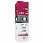 금호덴탈 시린맥스 치약 200g [5개] - 에누리 가격비교