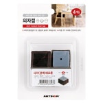 아트사인 1173 40x26 지름31 의자캡 사각/ - 에누리 가격비교