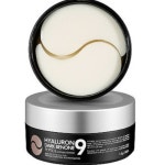 메디필 히알루론 다크베논 펩타이드9 앰플 아이패치 60매 [1개] - 에누리 가격비교