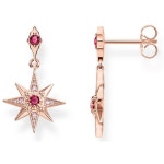 토마스사보 주얼리 귀걸이 star pink H2076-626-10 - 에누리 가격비교 토마스사보 주얼리  귀걸이 star pink H2076-626-10 - 에누리... 