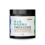 초담식품 포스트 바이오틱스 프롤린 유산균 분말 120g [1개] - 에누리 가격비교