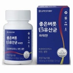 라이프스토리 좋은버릇 참 유산균 레이디 400mg x 60캡슐 - 에누리 가격비교  라이프스토리 좋은버릇 참 유산균 레이디 400mg x 60캡슐... 