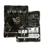 햇살푸드시스템 햇살푸드 정통 함박 스테이크 160g [20개] - 에누리 가격비교