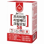 JW중외제약 프리미엄 리얼메디 크릴오일 58 30캡슐 [1개] - 에누리 가격비교