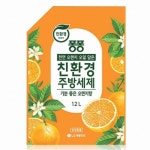 퐁퐁 친환경 오렌지 주방세제 리필 1.2L [1개] - 에누리 가격비교