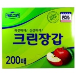 애드그린 크린장갑 200매 [1개(200매)] - 에누리 가격비교