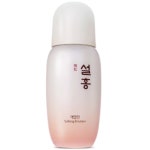 녹십초 설홍 에멀전 - 에누리 가격비교