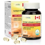 한미헬스케어 츄어블 비타민D 2000IU 90캡슐 [3개] - 에누리 가격비교