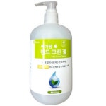 케이팜 핸드 크린 겔 500ml [1개] - 에누리 가격비교