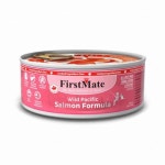 퍼스트메이트 캣 그레인프리 연어 156g [24개] - 에누리 가격비교