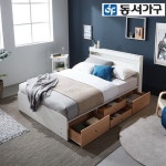 동서가구 루젠 4단서랍 LED침대 Q [케미컬폼독립] - 에누리 가격비교