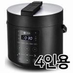 롯데알미늄 LRC30A - 에누리 가격비교