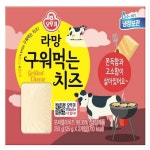 오뚜기 라망 구워먹는치즈250g - 에누리 가격비교